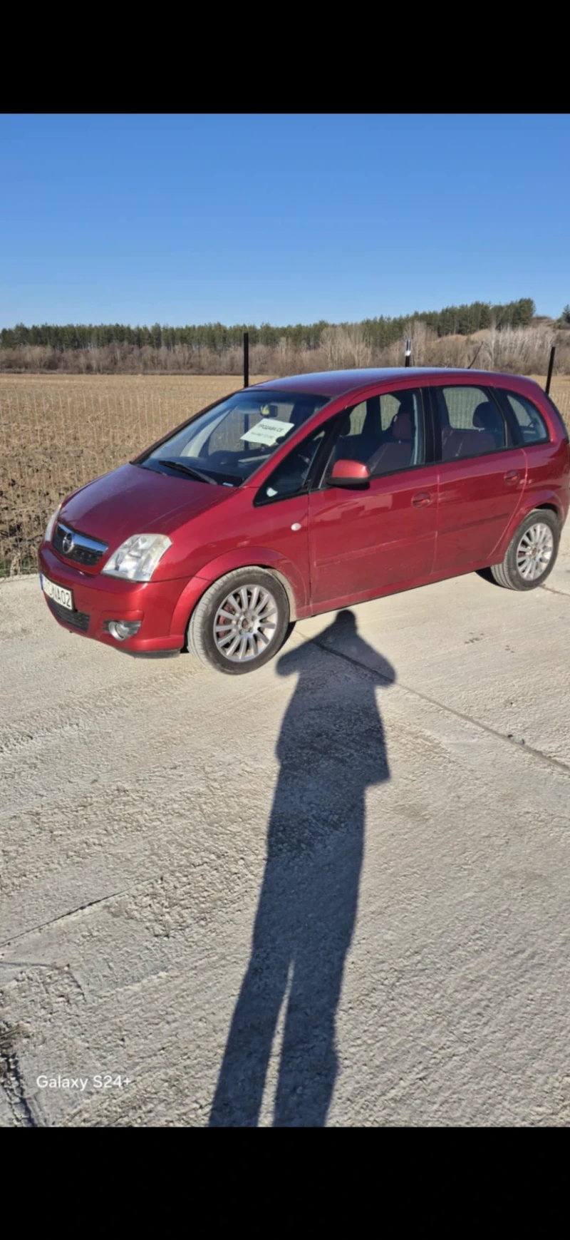 Opel Meriva, снимка 2 - Автомобили и джипове - 48758430