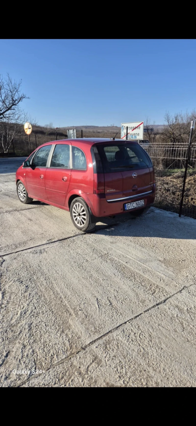 Opel Meriva, снимка 4 - Автомобили и джипове - 48758430