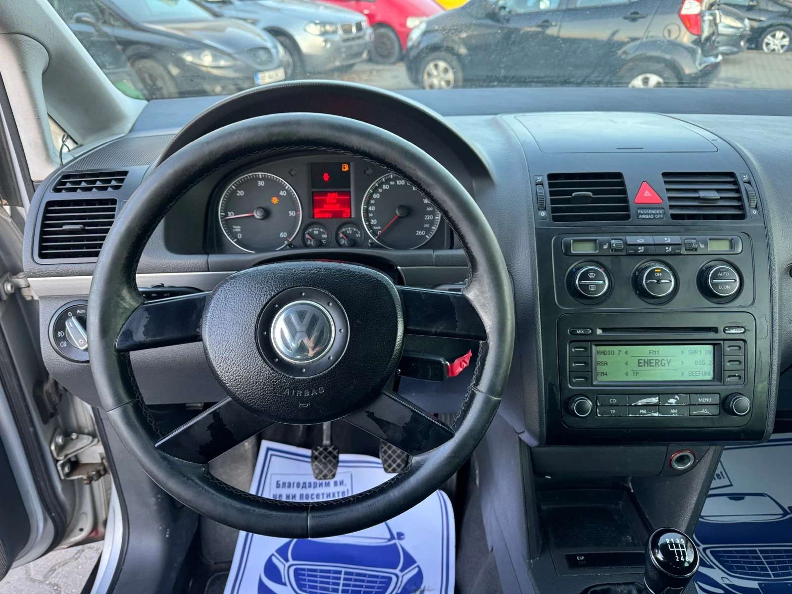 VW Touran 1.9 TDI - изображение 6