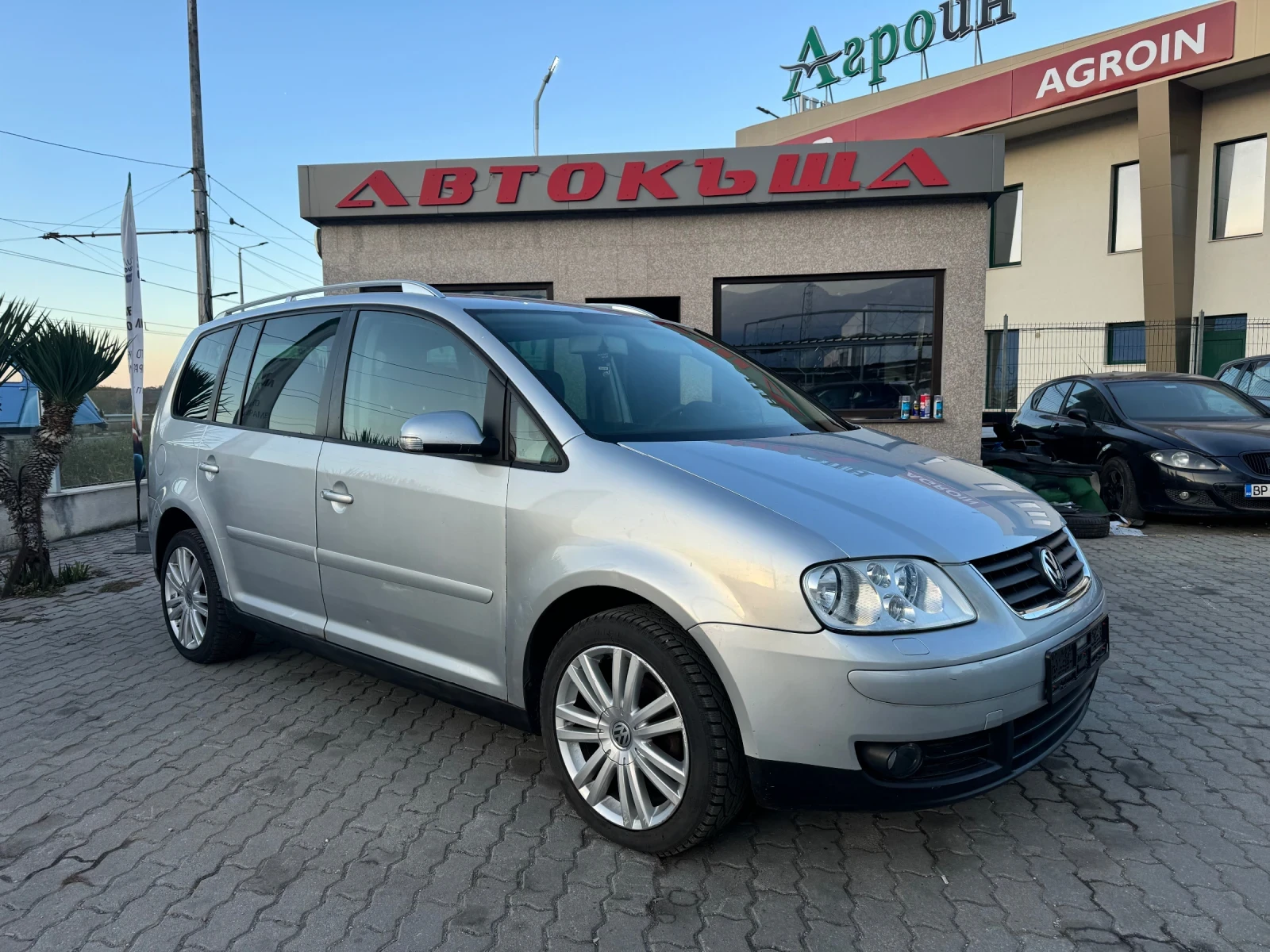 VW Touran 1.9 TDI - [1] 