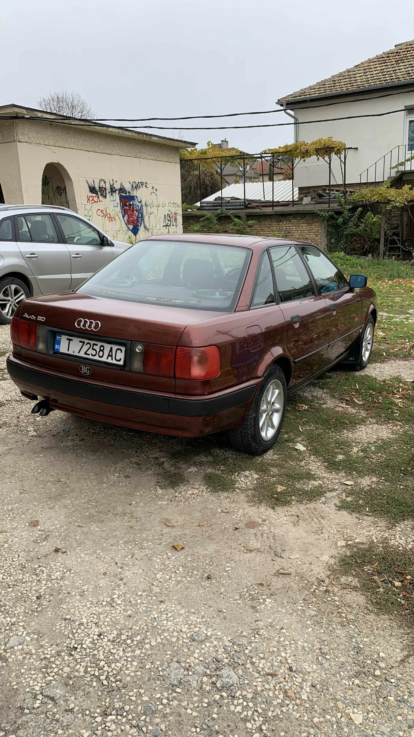 Audi 80 | Mobile.bg — изображение 1