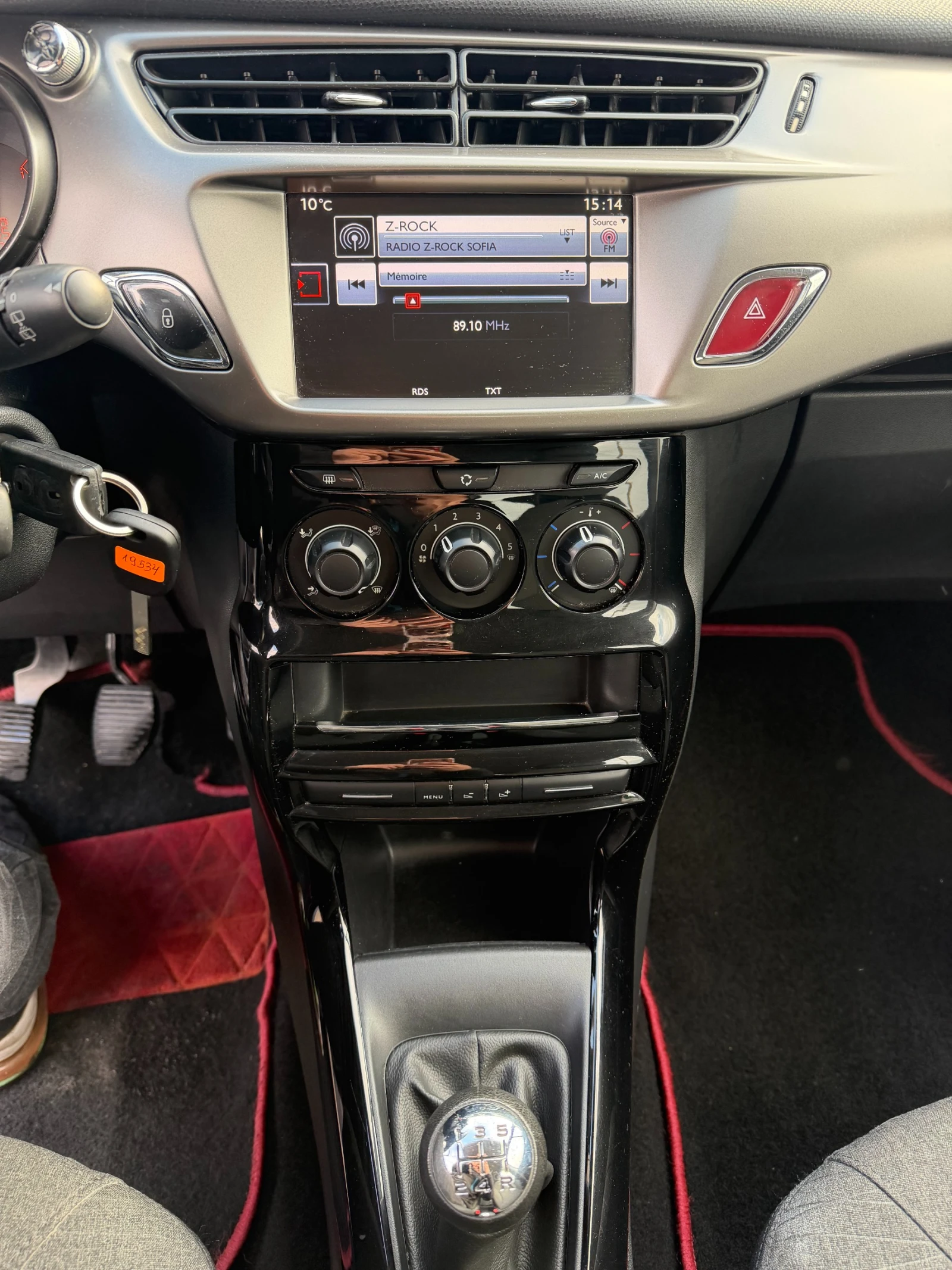 Citroen C3 1.6HDI NAVI EURO 6 | Mobile.bg � ����������� 14