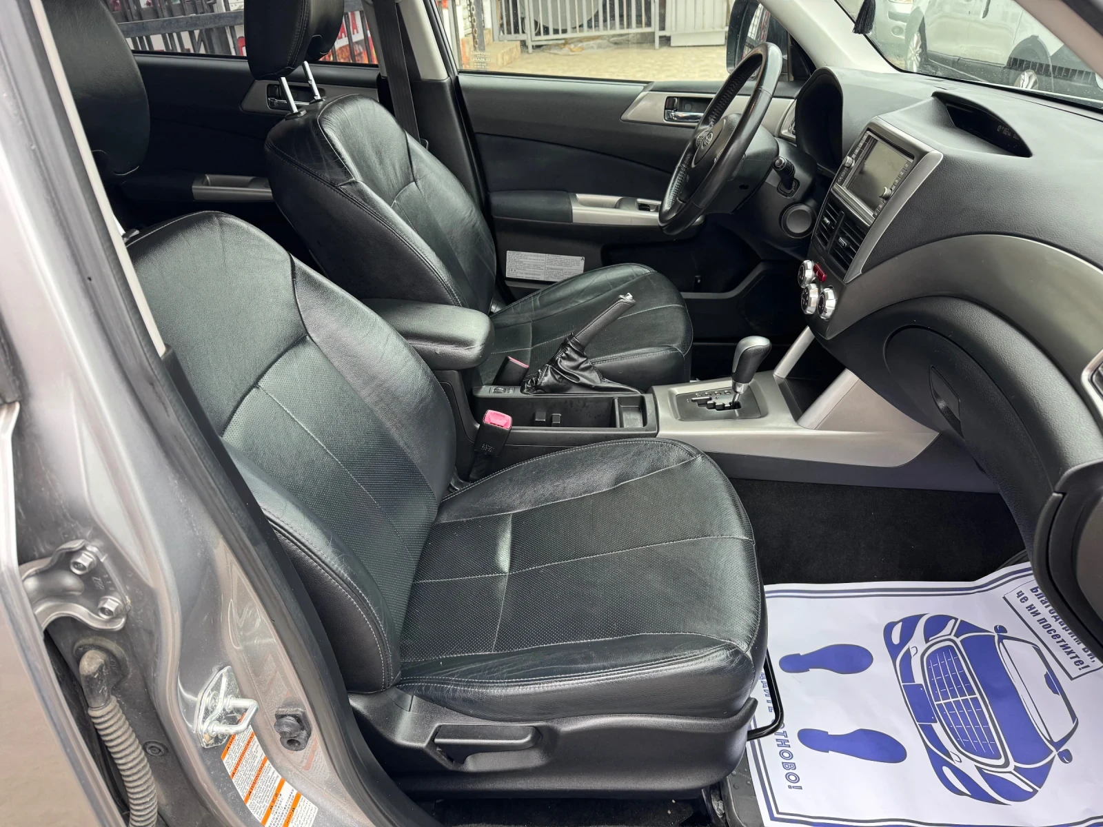 Subaru Forester 2.5 XT Швейцария Full  ТОП, снимка 9 - Автомобили и джипове - 53935585