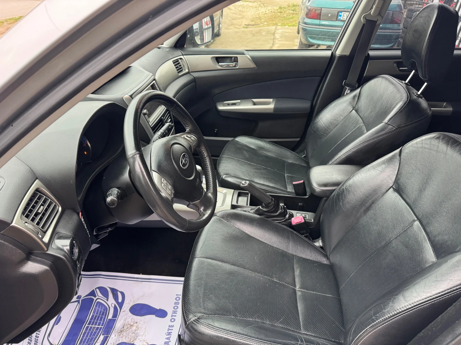 Subaru Forester 2.5 XT Швейцария Full  ТОП, снимка 10 - Автомобили и джипове - 53935585