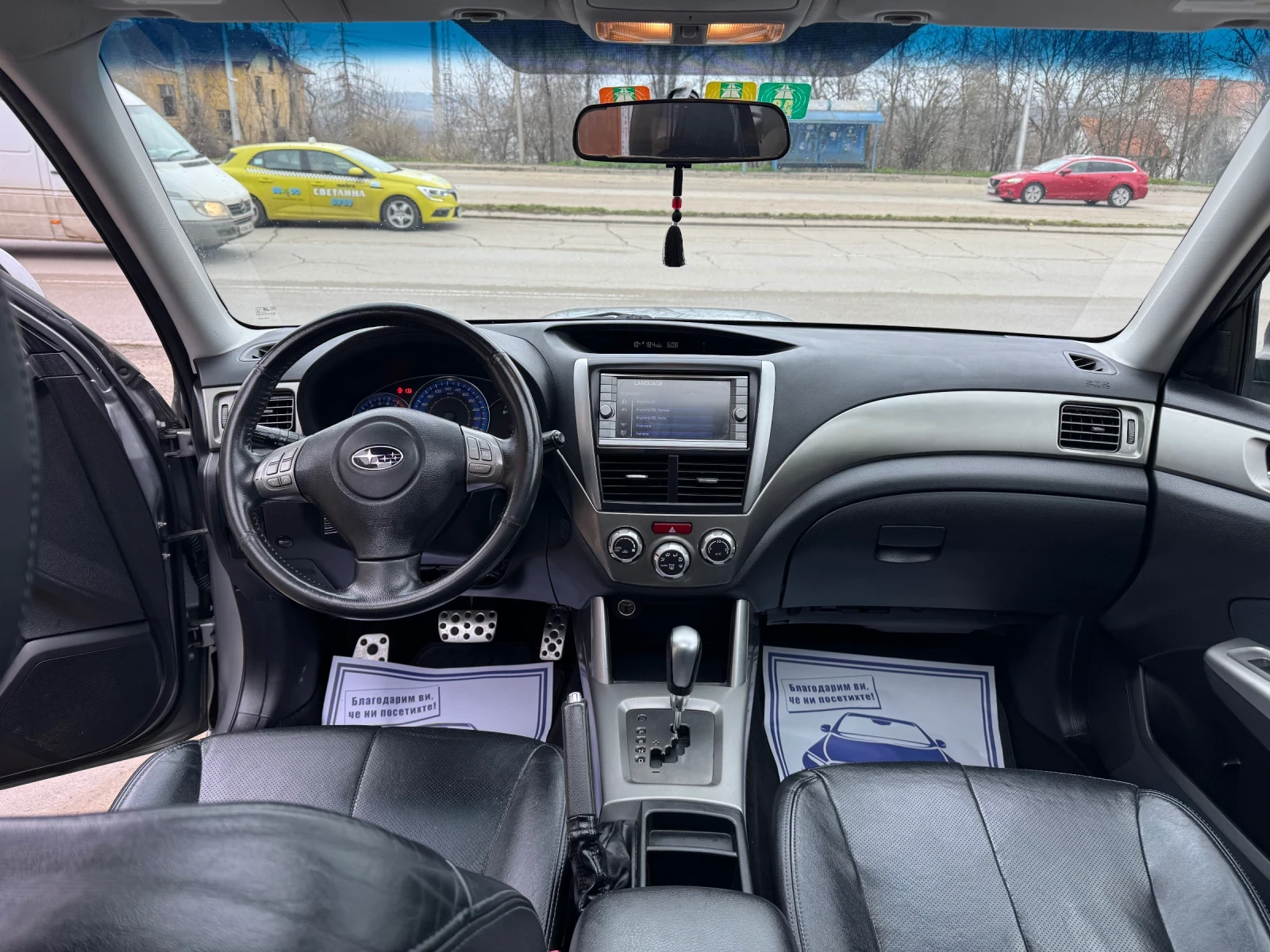 Subaru Forester 2.5 XT Швейцария Full  ТОП, снимка 13 - Автомобили и джипове - 53935585