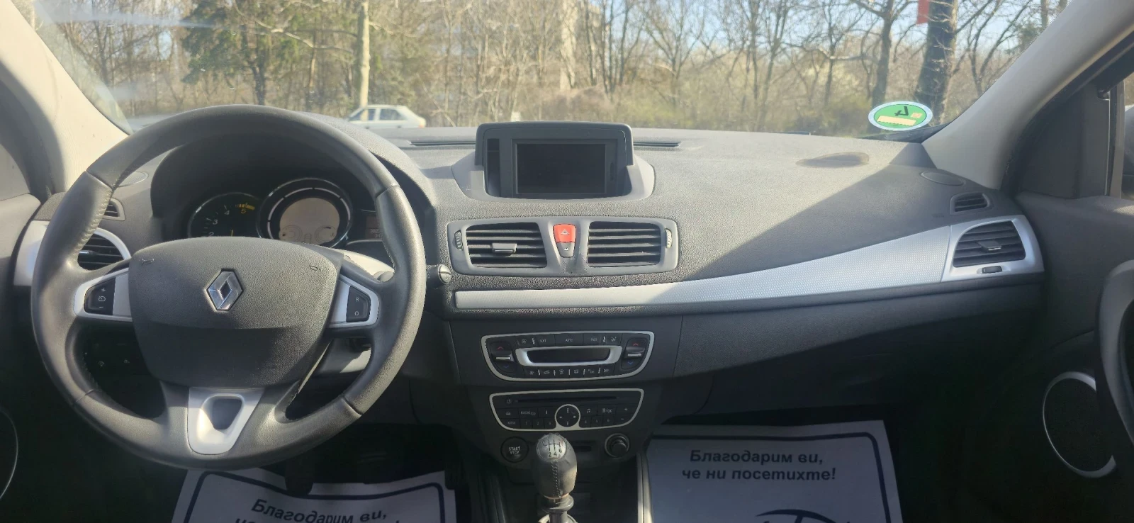 Renault Megane 1.9 dCi, снимка 7 - Автомобили и джипове - 54075337