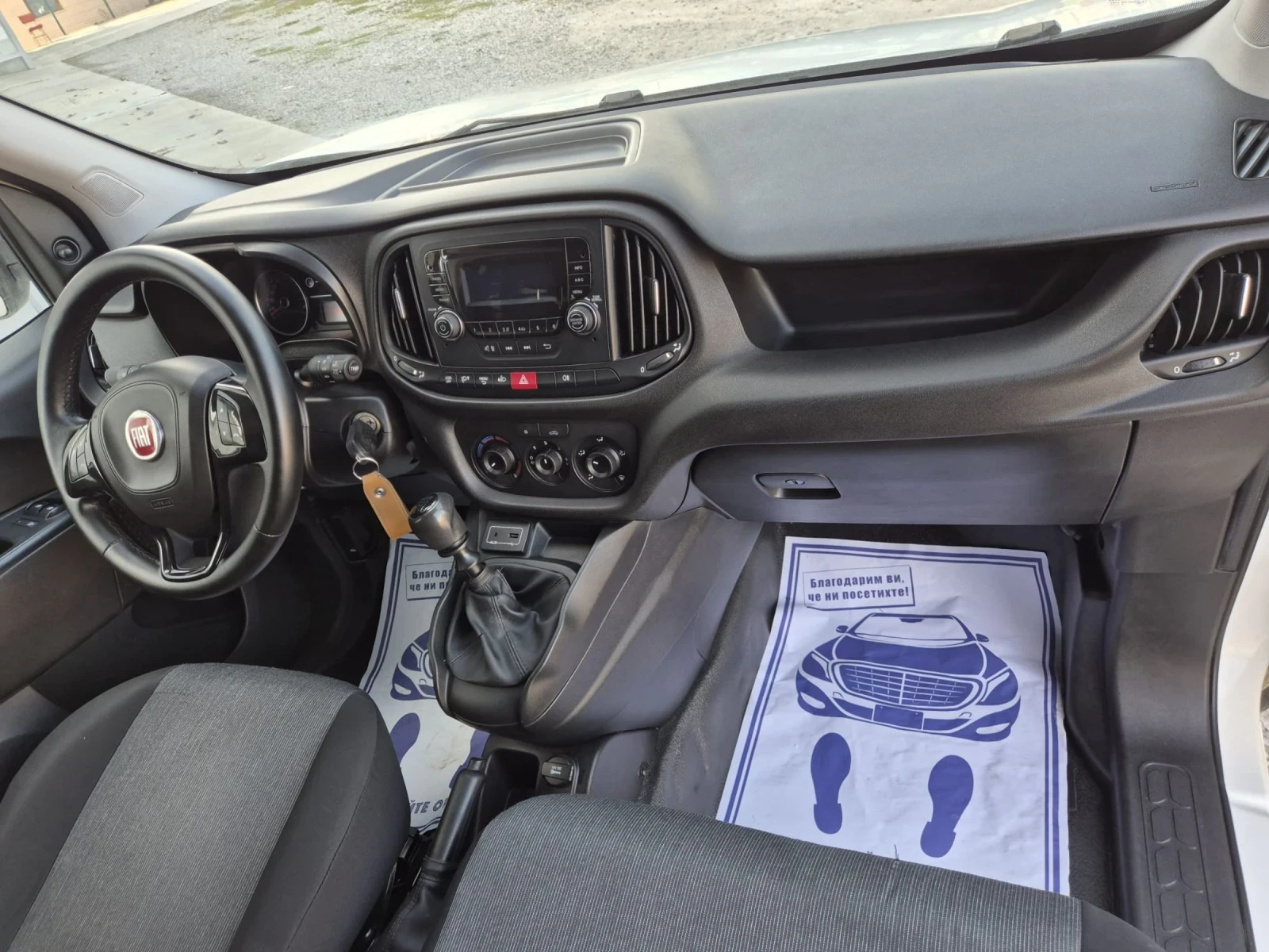 Fiat Doblo 1.6mjet+ Maxi, снимка 9 - Автомобили и джипове - 54312387