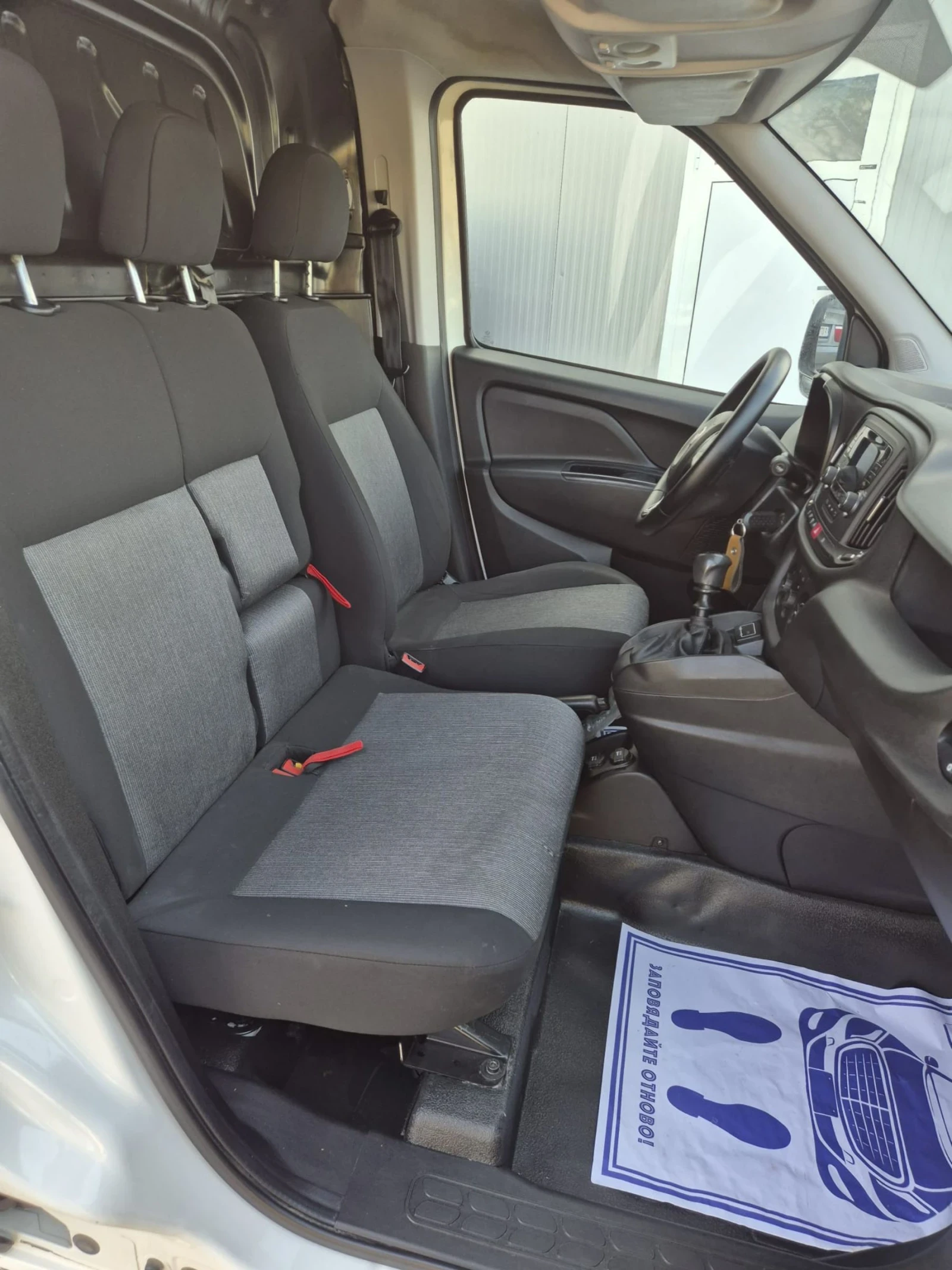 Fiat Doblo 1.6mjet+ Maxi, снимка 7 - Автомобили и джипове - 54312387