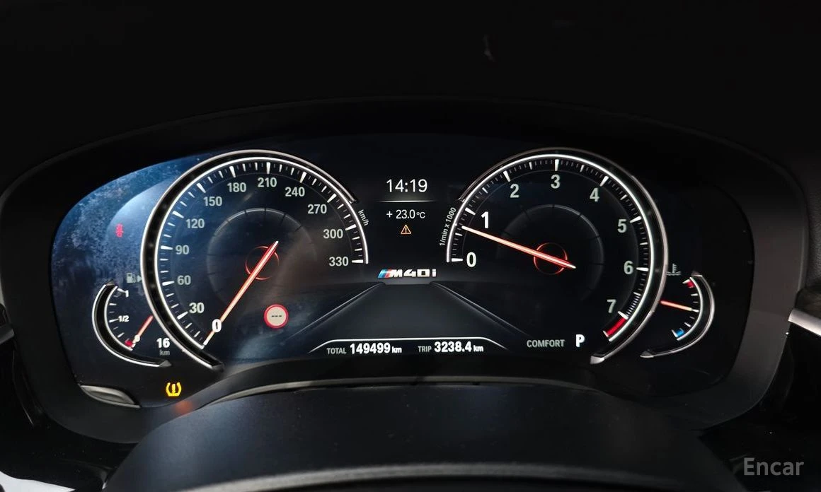 BMW 540, снимка 8 - Автомобили и джипове - 54467395