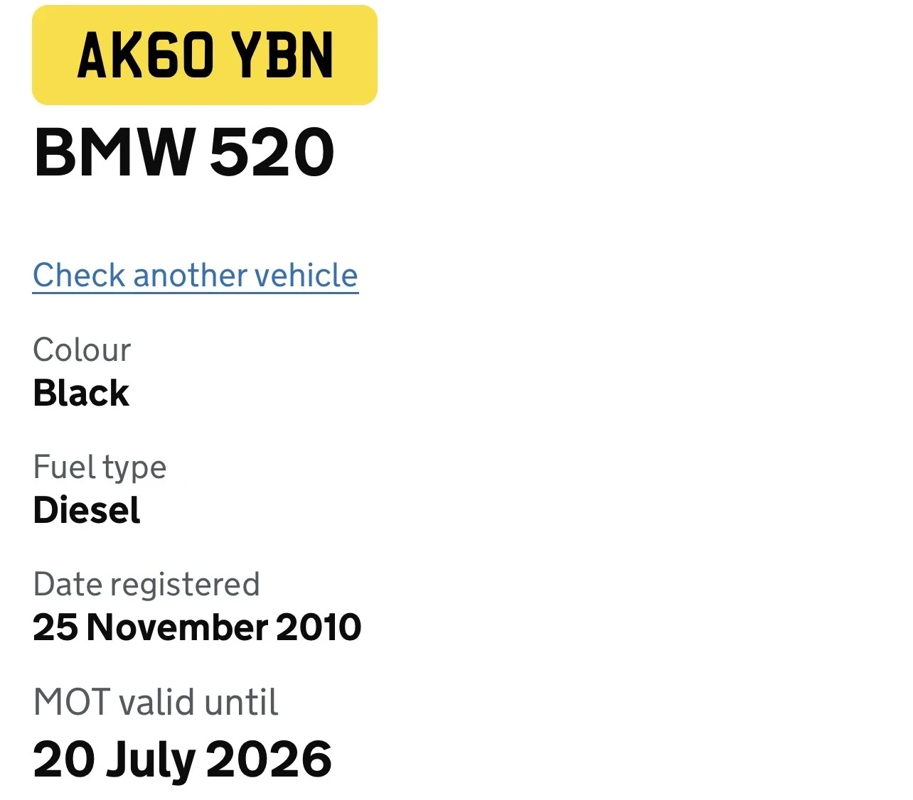 BMW 520 BMW F11 8ZF, снимка 11 - Автомобили и джипове - 54563020