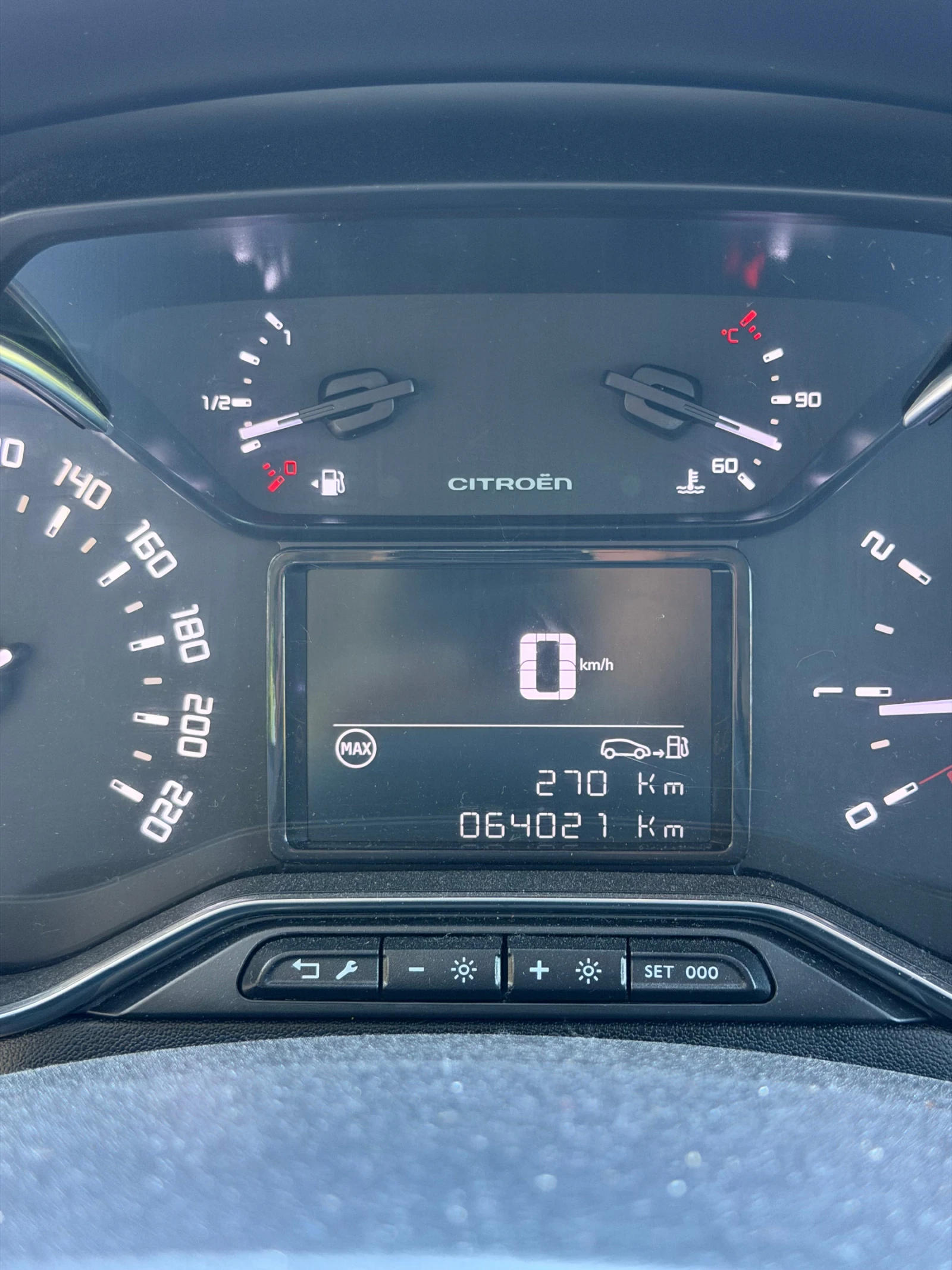 Citroen C3, снимка 6 - Автомобили и джипове - 54847198