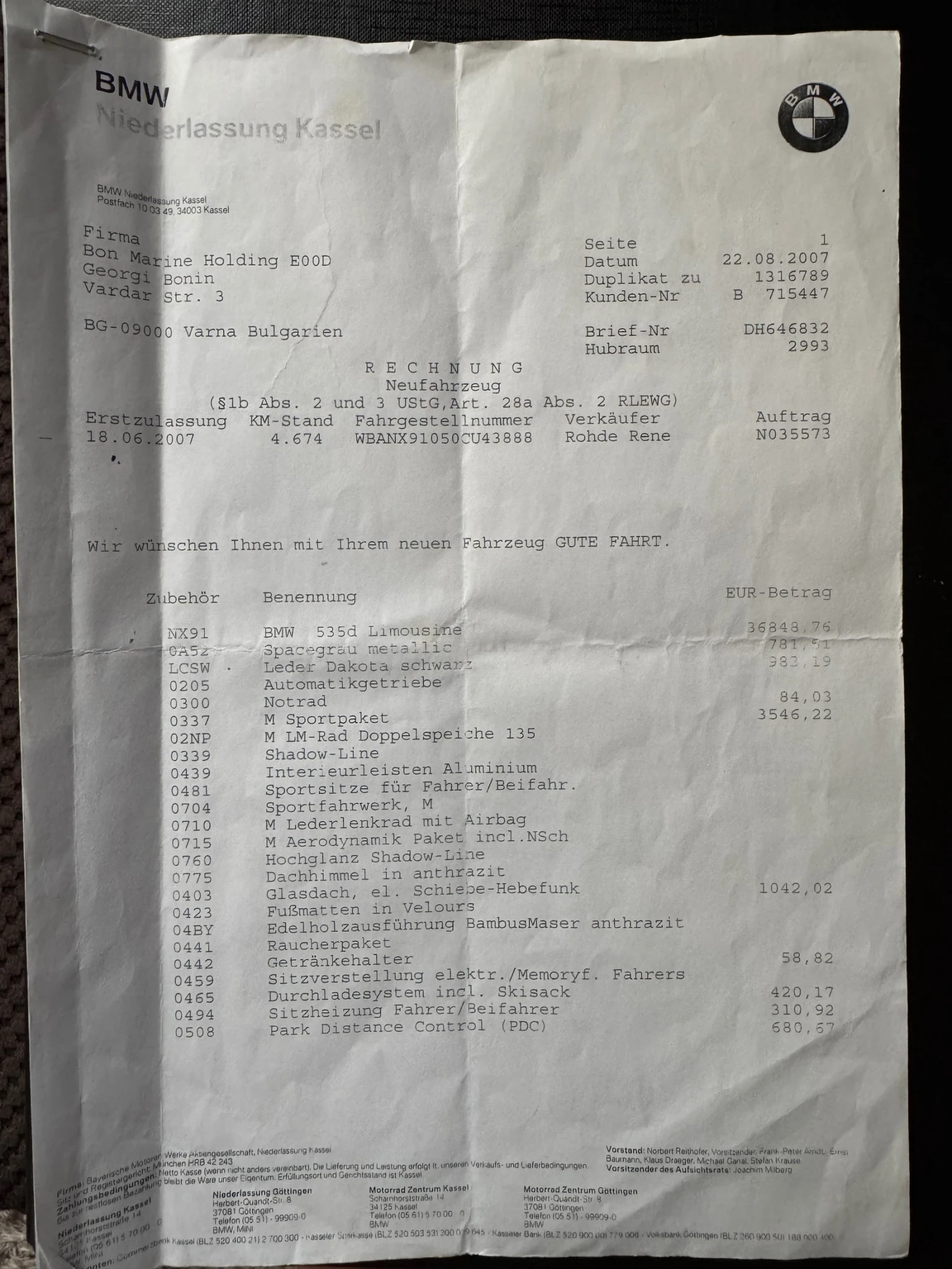 BMW 535, снимка 12 - Автомобили и джипове - 54856465