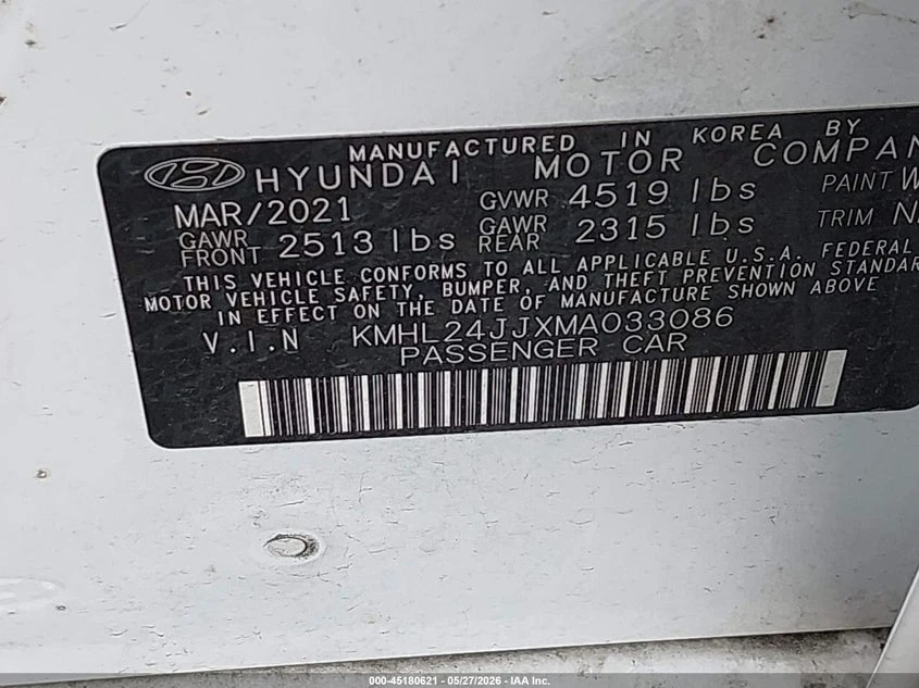 Hyundai Sonata 2.0l Blue, снимка 9 - Автомобили и джипове - 55570567