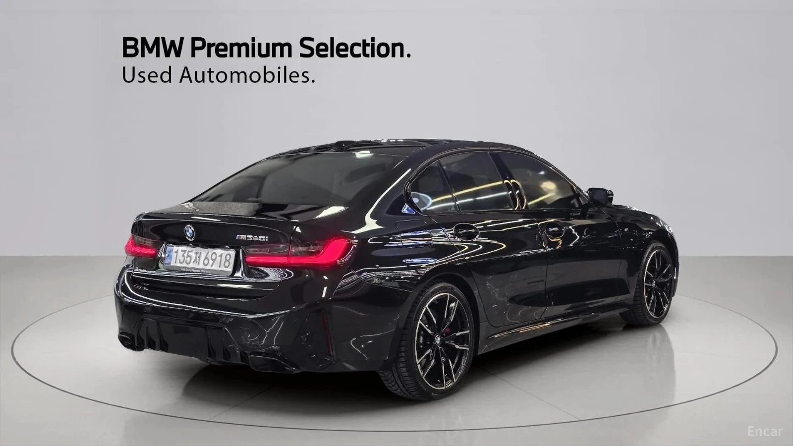 BMW 340 M340i Pro* HUD* 360* НАВИ* ПАНО* АВТОКРЕДИТ, снимка 2 - Автомобили и джипове - 55651218