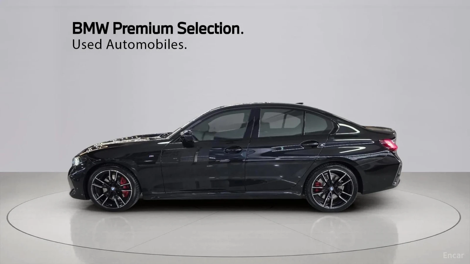 BMW 340 M340i Pro* HUD* 360* НАВИ* ПАНО* АВТОКРЕДИТ, снимка 11 - Автомобили и джипове - 55651218