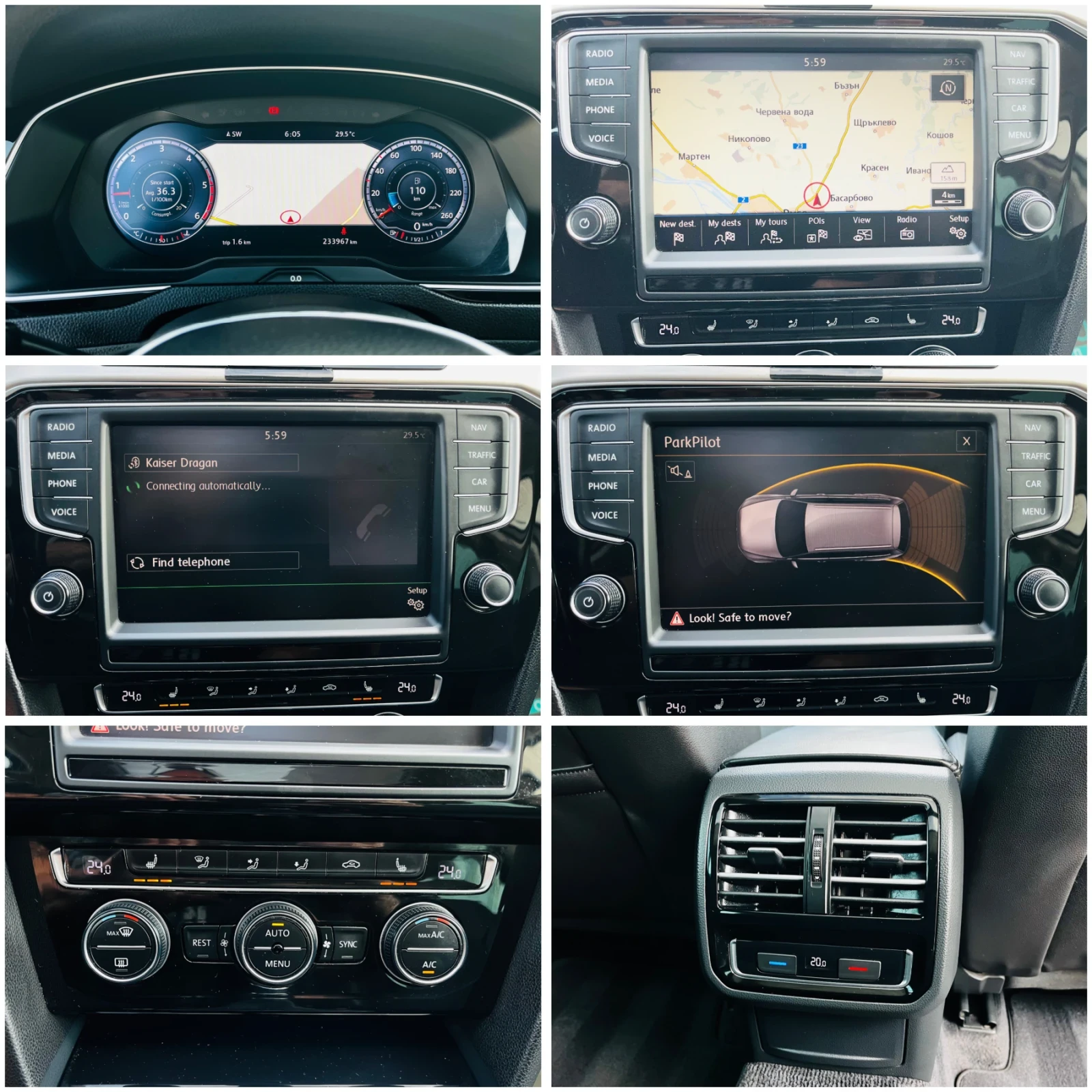 VW Passat 2, 0TDI-150k.c/DIGITAL/LED/NAVI/ПАНОРАМА/КОЖА/РЪЧК, снимка 14 - Автомобили и джипове - 55826698