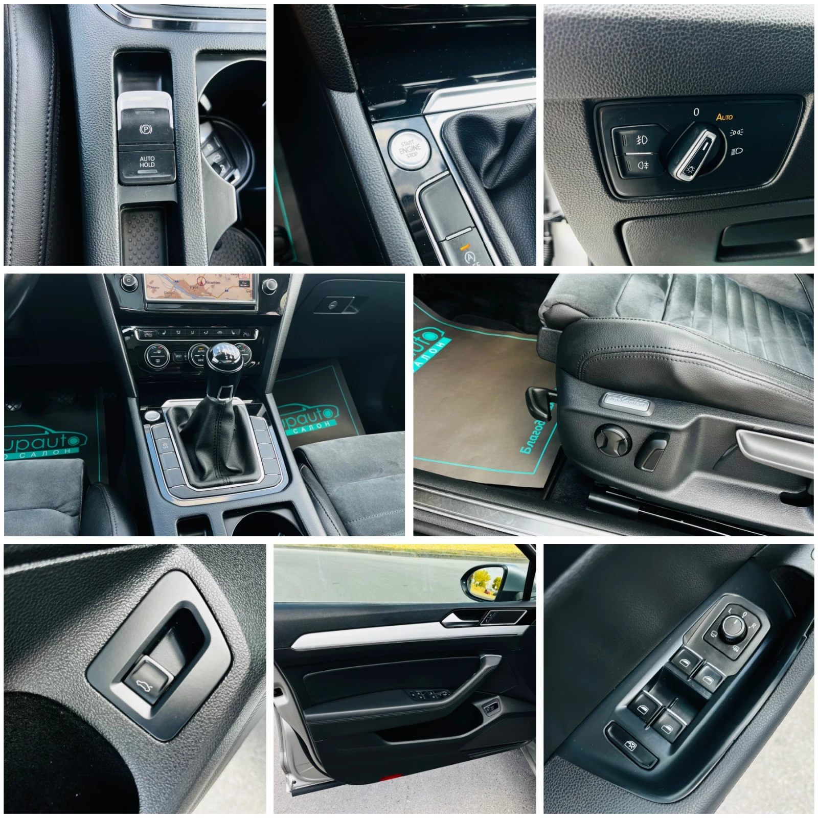 VW Passat 2, 0TDI-150k.c/DIGITAL/LED/NAVI/ПАНОРАМА/КОЖА/РЪЧК, снимка 15 - Автомобили и джипове - 55826698