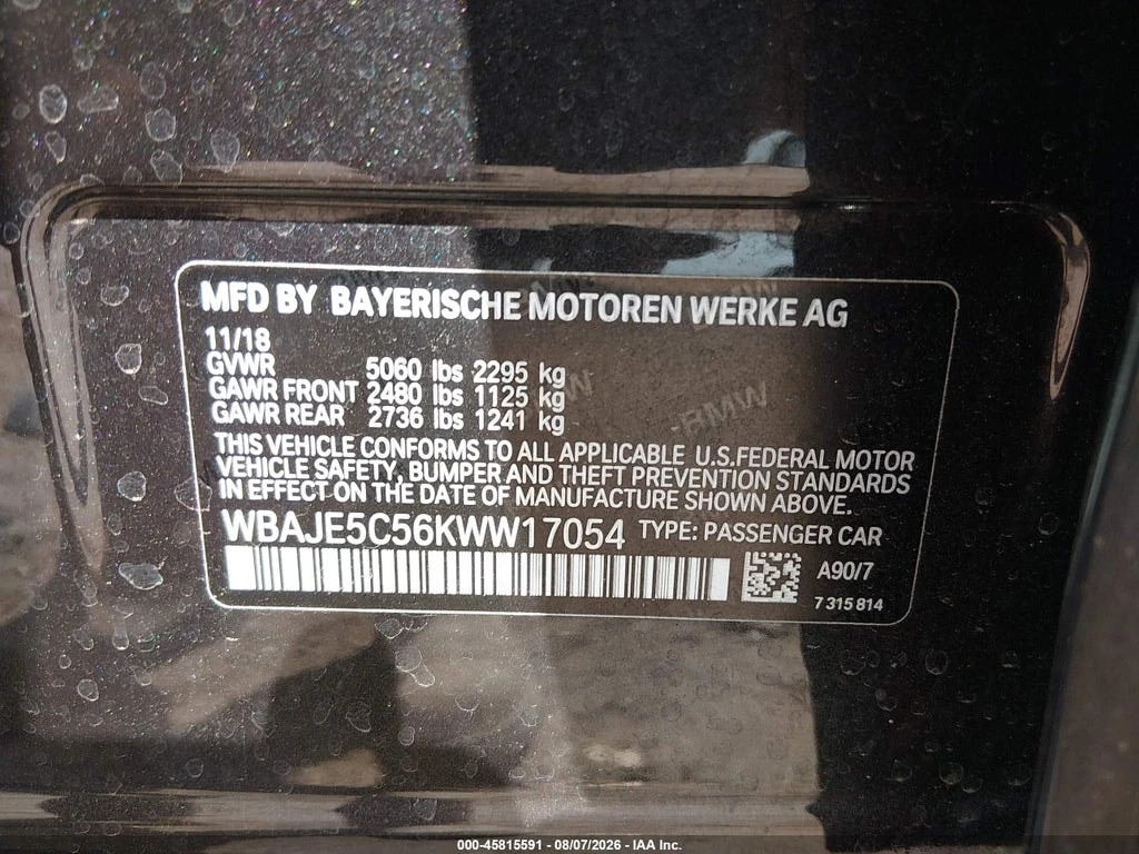 BMW 540 | CARFAX | АВТОКРЕДИТ БЕЗ ПЪРВОНАЧАЛНА ВНОСКА, снимка 13 - Автомобили и джипове - 56156385
