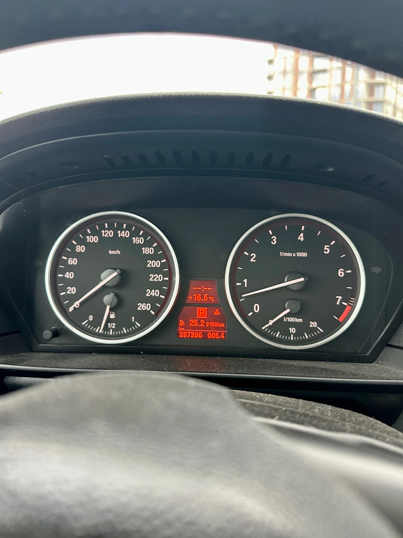 BMW 530 272кс Фейслифт, снимка 8 - Автомобили и джипове - 56348264