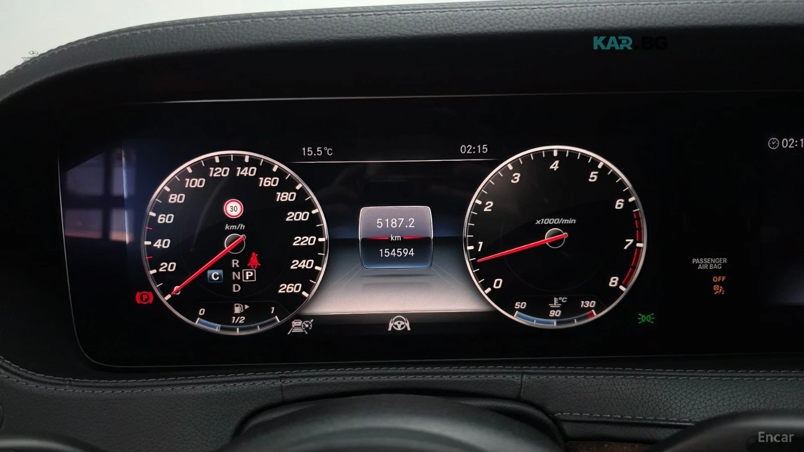Mercedes-Benz S 560 4MATIC| LONG| ������| TV| BURMESTER| PANO| DISTRON | Mobile.bg � ����������� 11