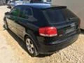 Audi A3 2.0TDI ,1.6FSI, снимка 5