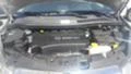 Opel Corsa 1.3CDTI, снимка 10