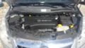 Opel Corsa 1.3CDTI, снимка 9