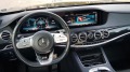 Mercedes-Benz S 400 Mercedes S400d 4 Matic Long - изображение 10