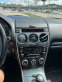 Обява за продажба на Mazda 6 2.0CD ~4 399 лв. - изображение 10