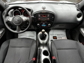 Nissan Juke 1.6i 117 к.с. ГАЗ/ГАРАНЦИЯ/БАРТЕР/ЛИЗИНГ/КОМЕНТАР, снимка 9