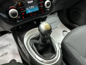 Nissan Juke 1.6i 117 к.с. ГАЗ/ГАРАНЦИЯ/БАРТЕР/ЛИЗИНГ/КОМЕНТАР, снимка 10
