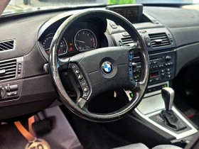 BMW X3 3.0XD/PANORAMA/ПОДГРЕВ/АВТОМАТ/ТЕМПОМАТ/, снимка 10