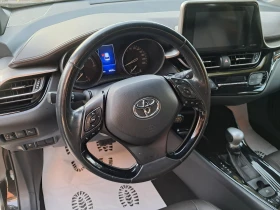 Toyota C-HR 91000 км.КАТО НОВА, снимка 12