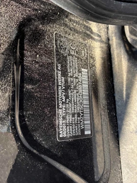 Mini Countryman * S * CARFAX * ЦЕНА ДО БГ, снимка 13