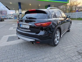 Infiniti Fx 50 V8 5.0 390hp - [10] 