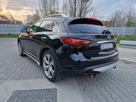 Infiniti Fx 50 V8 5.0 390hp - [7] 