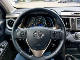 Toyota Rav4 LUXURY LIMITED EDITION | Mobile.bg   12