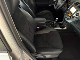 Toyota Rav4 2.0i* 4x4* СЕРВИЗНА КНИЖКА С ПЪЛНА ИСТОРИЯ В ТОЙОТ - 21800 лв. - 74213711 12
