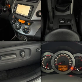 Toyota Rav4 2.0i* 4x4* СЕРВИЗНА КНИЖКА С ПЪЛНА ИСТОРИЯ В ТОЙОТ - 21800 лв. - 74213711 11