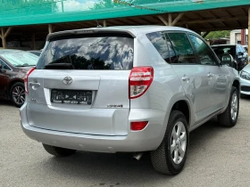 Toyota Rav4 2.0i* 4x4* СЕРВИЗНА КНИЖКА С ПЪЛНА ИСТОРИЯ В ТОЙОТ - 21800 лв. - 74213711 4