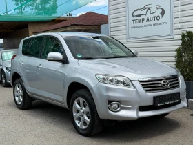 Toyota Rav4 2.0i* 4x4* СЕРВИЗНА КНИЖКА С ПЪЛНА ИСТОРИЯ В ТОЙОТ - 21800 лв. - 74213711 3