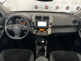 Toyota Rav4 2.0i* 4x4* СЕРВИЗНА КНИЖКА С ПЪЛНА ИСТОРИЯ В ТОЙОТ - 21800 лв. - 74213711 8