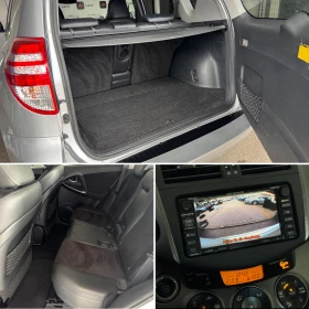 Toyota Rav4 2.0i* 4x4* СЕРВИЗНА КНИЖКА С ПЪЛНА ИСТОРИЯ В ТОЙОТ - 21800 лв. - 74213711 13