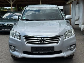 Toyota Rav4 2.0i* 4x4* СЕРВИЗНА КНИЖКА С ПЪЛНА ИСТОРИЯ В ТОЙОТ - 21800 лв. - 74213711 2