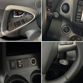Toyota Rav4 2.0i* 4x4* СЕРВИЗНА КНИЖКА С ПЪЛНА ИСТОРИЯ В ТОЙОТ - 21800 лв. - 74213711 10