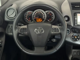 Toyota Rav4 2.0i* 4x4* СЕРВИЗНА КНИЖКА С ПЪЛНА ИСТОРИЯ В ТОЙОТ - 21800 лв. - 74213711 9