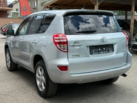 Toyota Rav4 2.0i* 4x4* СЕРВИЗНА КНИЖКА С ПЪЛНА ИСТОРИЯ В ТОЙОТ - 21800 лв. - 74213711 6