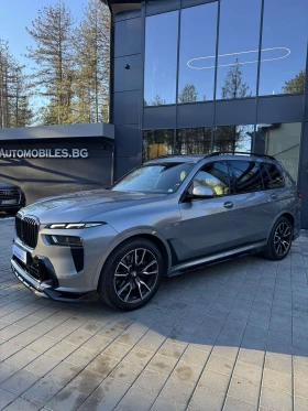 BMW X7 XDRIVE 40D - 119500 лв. / 61099.38 € - 14855170 3