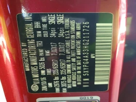 Kia Sorento 2.4L 4 Front-wheel Drive - 8200 € / 16037.81 лв. - 56049425 6