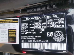 Mercedes-Benz GLS 63 AMG ���������� ��� ������������ ������*  | Mobile.bg � ����� ������ 16